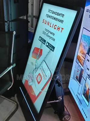 Signage Advert Display