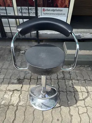 Leather Bar Stool