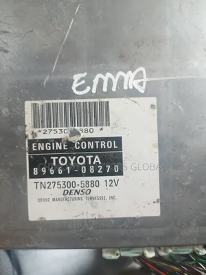 Ecu Brain Box Sienna 07