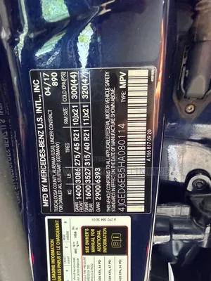 Mercedes-Benz GLE-Class 2017 Blue