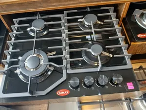 Kimax 4 Burners Inbuilt Gas Cooker 60x60cm  Copper