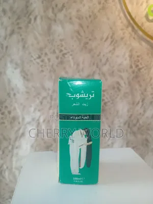 Trichup Hair Oil