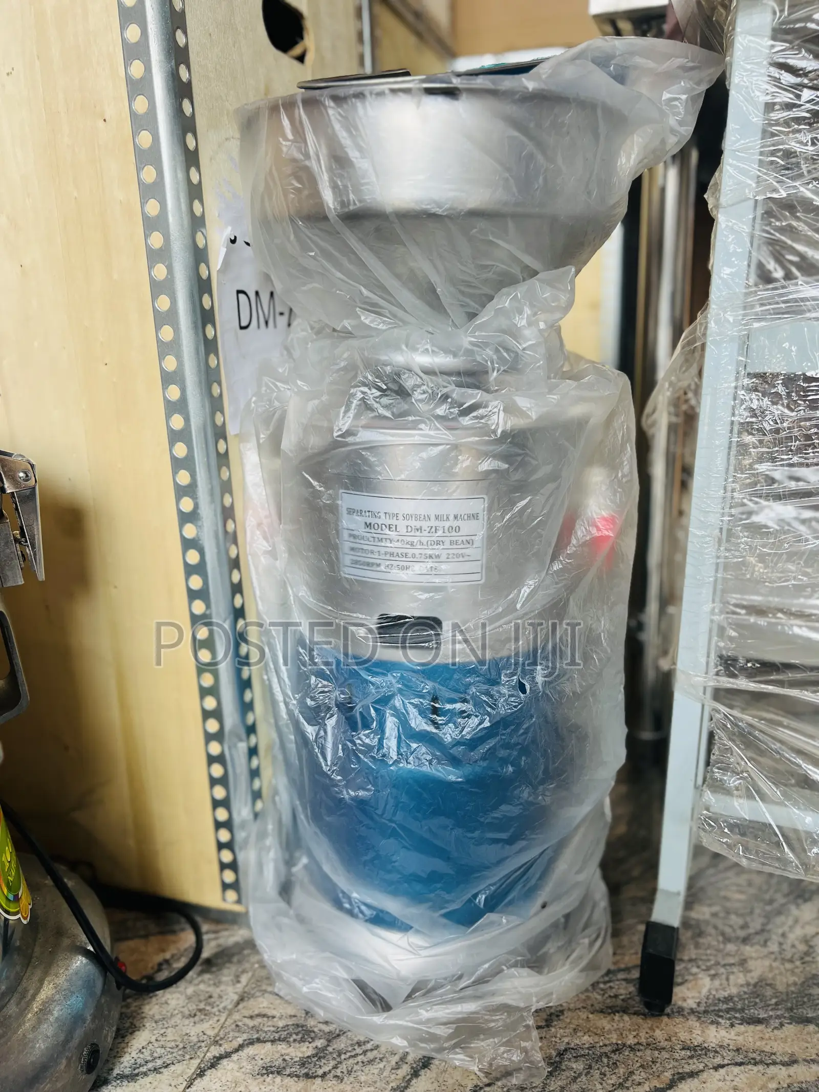 Separating Type Soybean Milk Extractor – Size 100