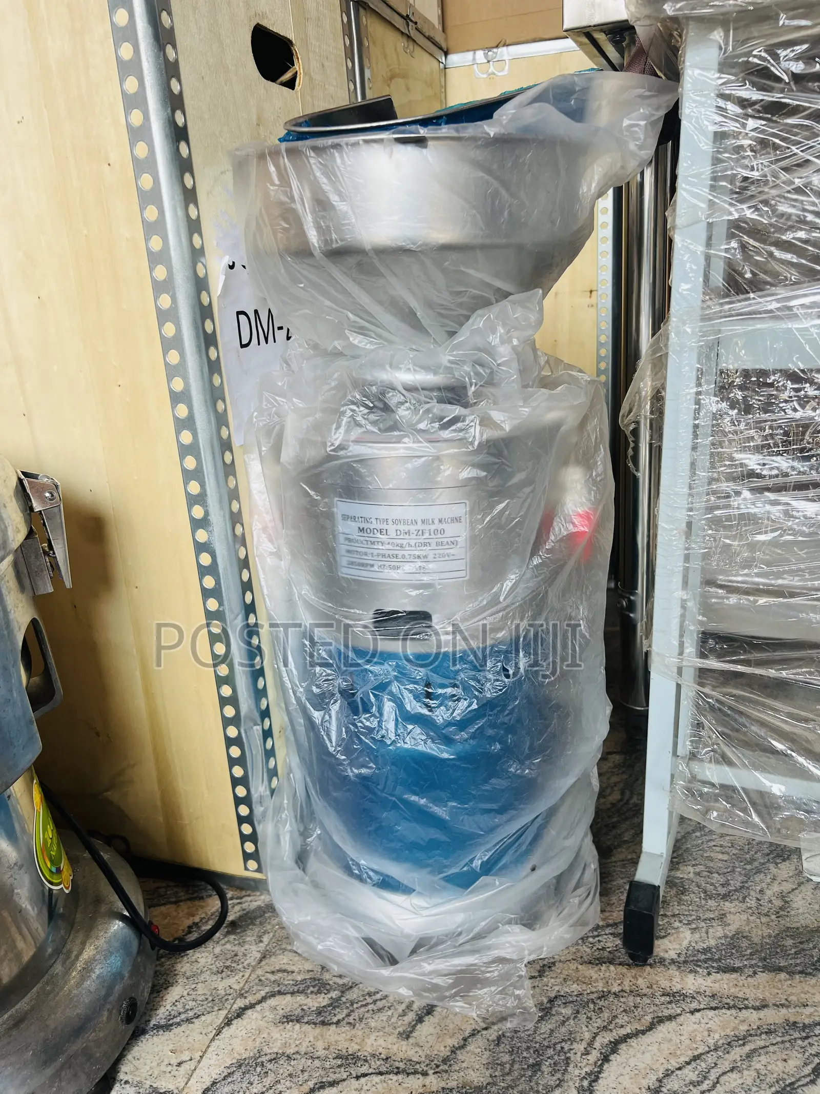 Separating Type Soybean Milk Extractor – Size 100