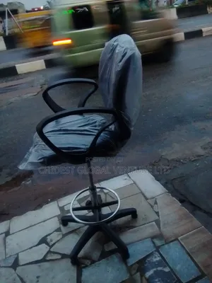 Cashier/ Teller Chair