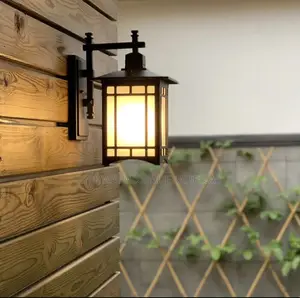 Cast Outdoor Wall Light