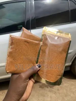 Yaji Spice/Suya Pepper
