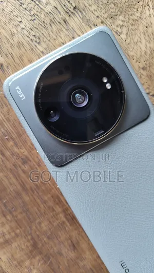 Xiaomi 12S Ultra 256 GB Green