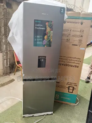 Hisense Double Door Refrigerator With Water Dispenser – 264l