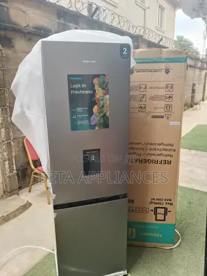 Hisense Double Door Fridge With Bottom Freezer – 264 Litres