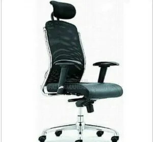 Executive Chair