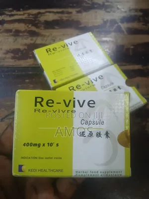 Ssupplement