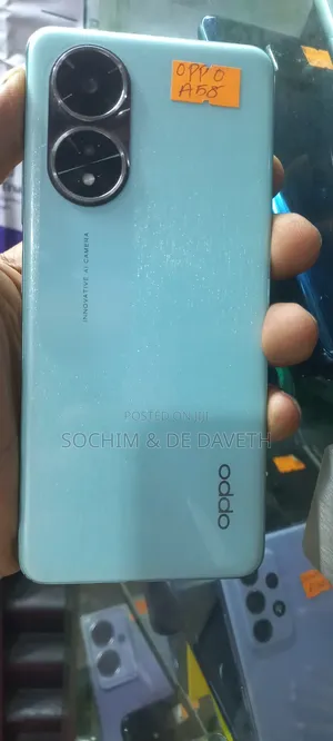 Oppo A58 256 GB