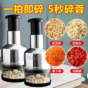 Onion and Pepper Shopper