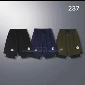 Under Armor, Nike and Adidas Sports Short and Inner Tight