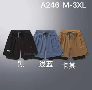 Under Armor, Nike and Adidas Sports Short and Inner Tight