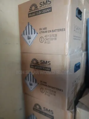200ah SMS Lifepo4 Battery 12v