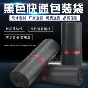 Black Courier Nylon Bag - 100 Pieces