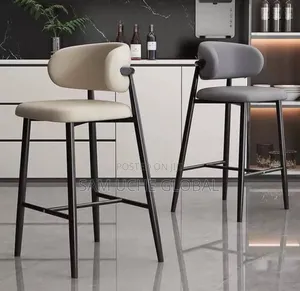 Four Leg Executive Barstool Chair
