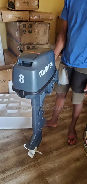 Outboard Motors