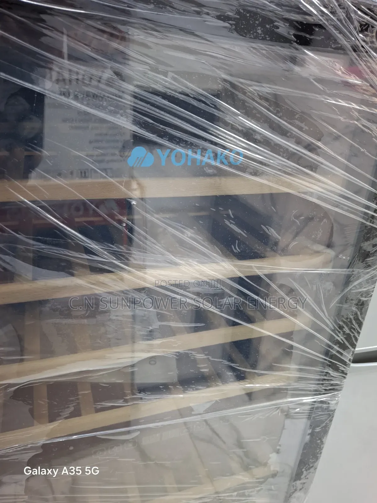 Yohako Wine Chiller