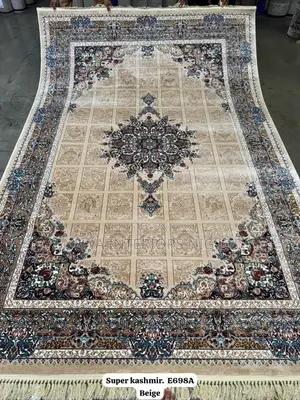Beige Color Arabian Center Rug