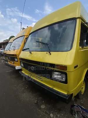 Volkswagen LT 1989 Yellow