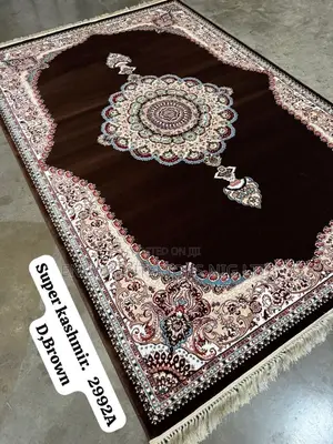 Dark Brown Color Arabian Rug