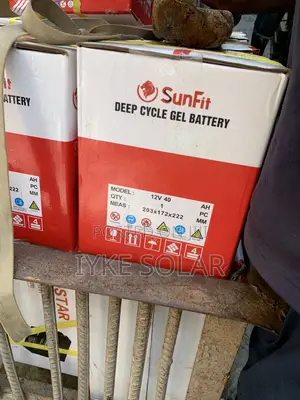 40ah 12v Sunfit Dry Cell Battery (Gel Battery)