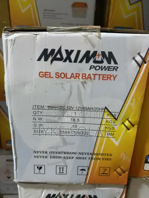 65ah 12v Maximum Dry Cell Battery (Gel Battery)