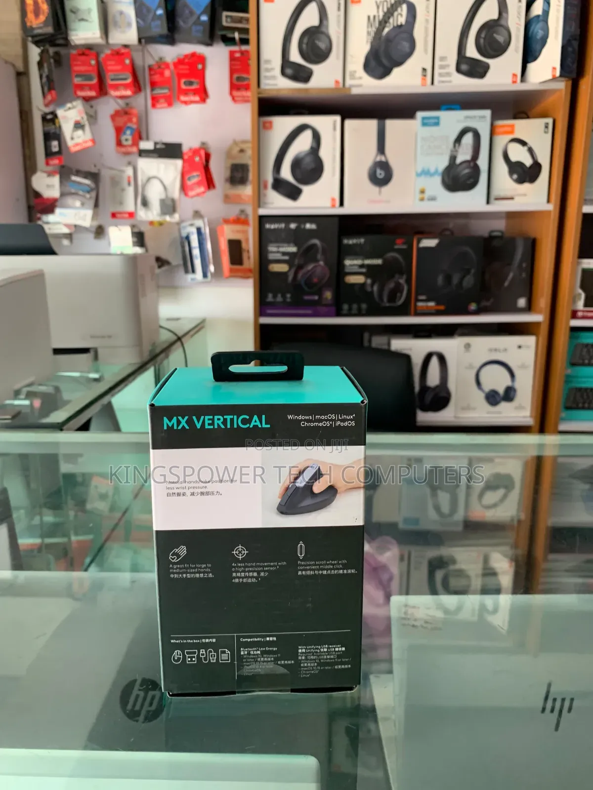 Mx Vertical Mouse