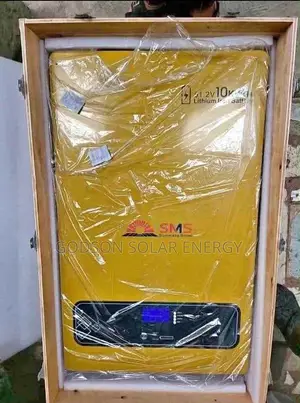 SMS Sunmate Solar Lithium Ion Battery