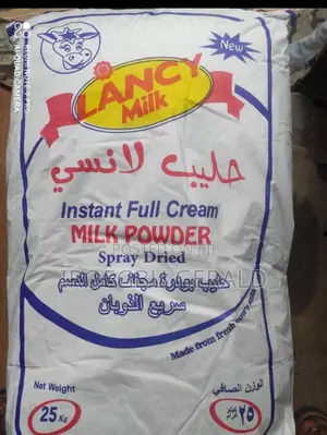Lancy Instant Full Cream Milk Powder