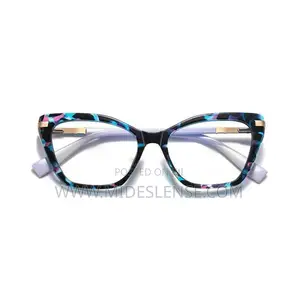 Floral Anti Blue Ray Light Eye Protector Glasses