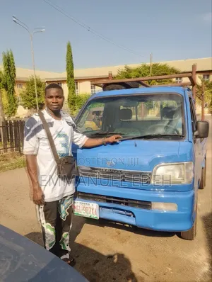 Delivery Driver/ Courier