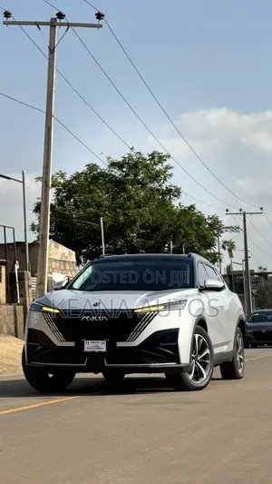 New Dongfeng Glory 2025 Silver