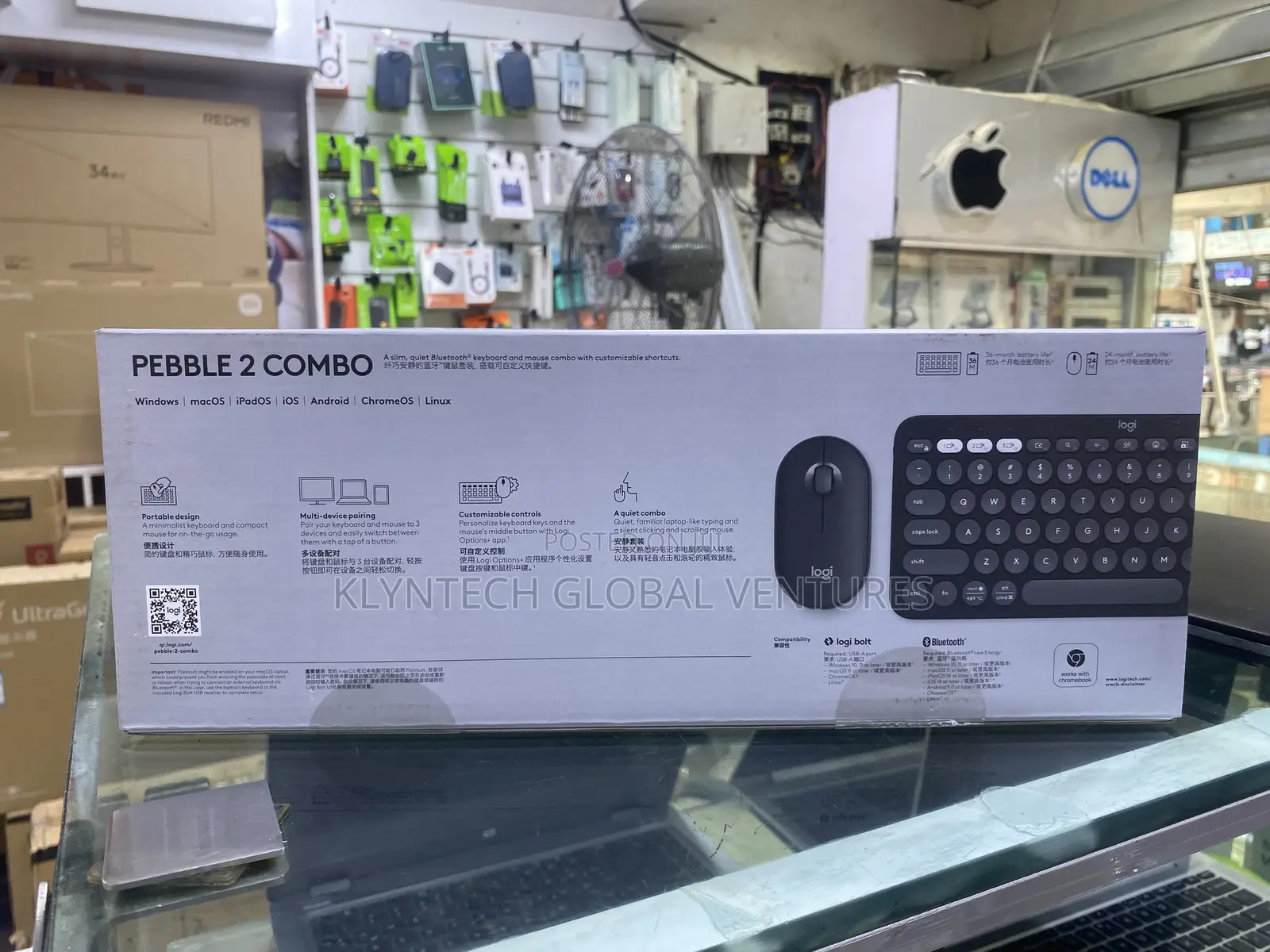 Logitech Pebble Combo