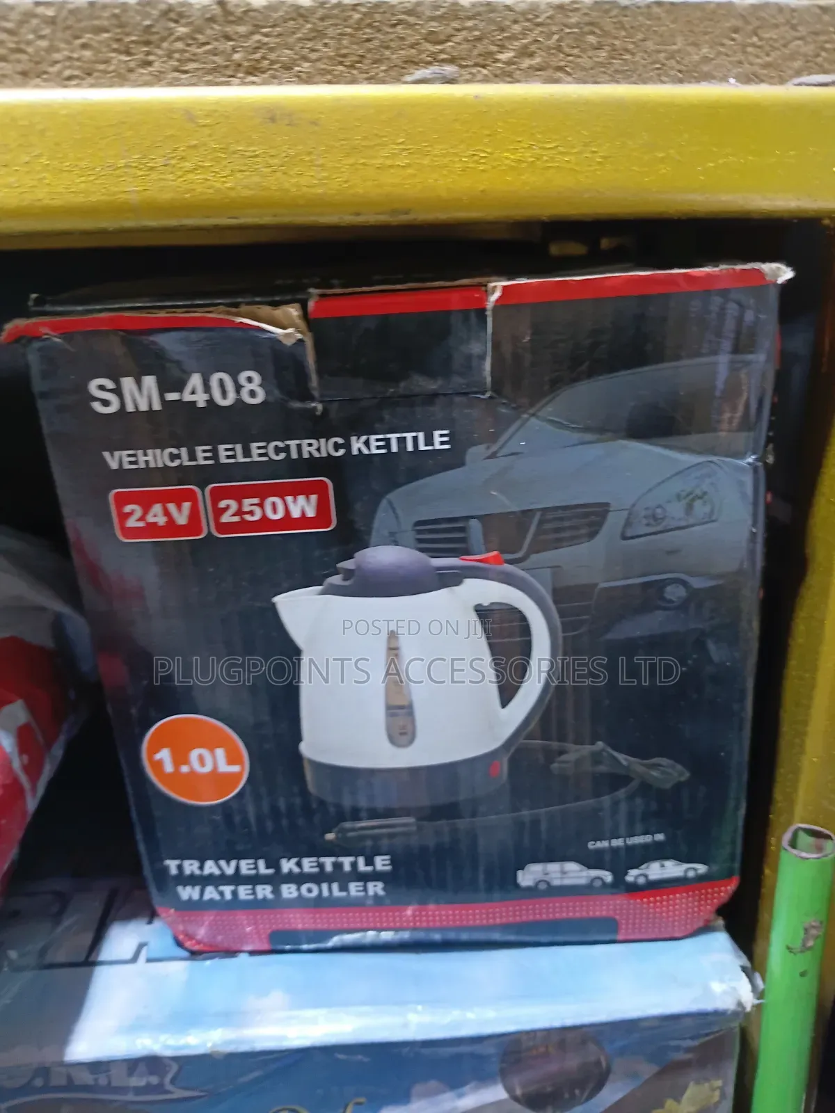 Vehicle Electirc Kettle 1liter