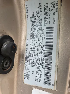 Toyota Highlander 2003 Gold