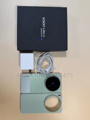 New Vivo X300 Ultra 512 GB