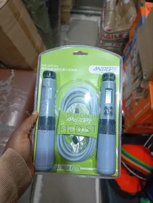 Digital Skipping Rope