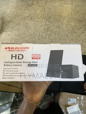 Intelligent Alert Battery Camera