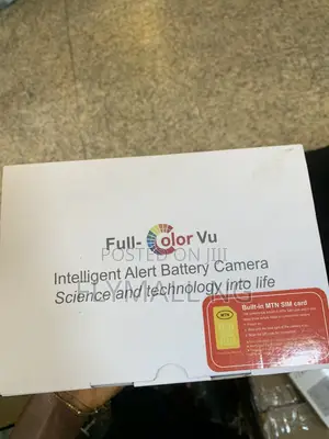 Intelligent Alert Battery Camera