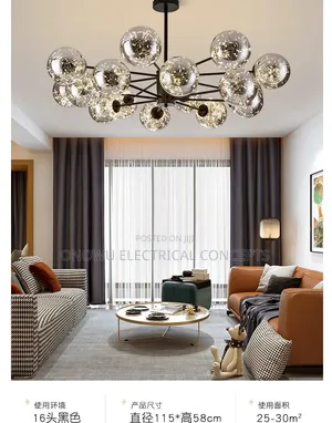 Nordic Starry Magic Beans Chandelier Simple Modern Light Luxury