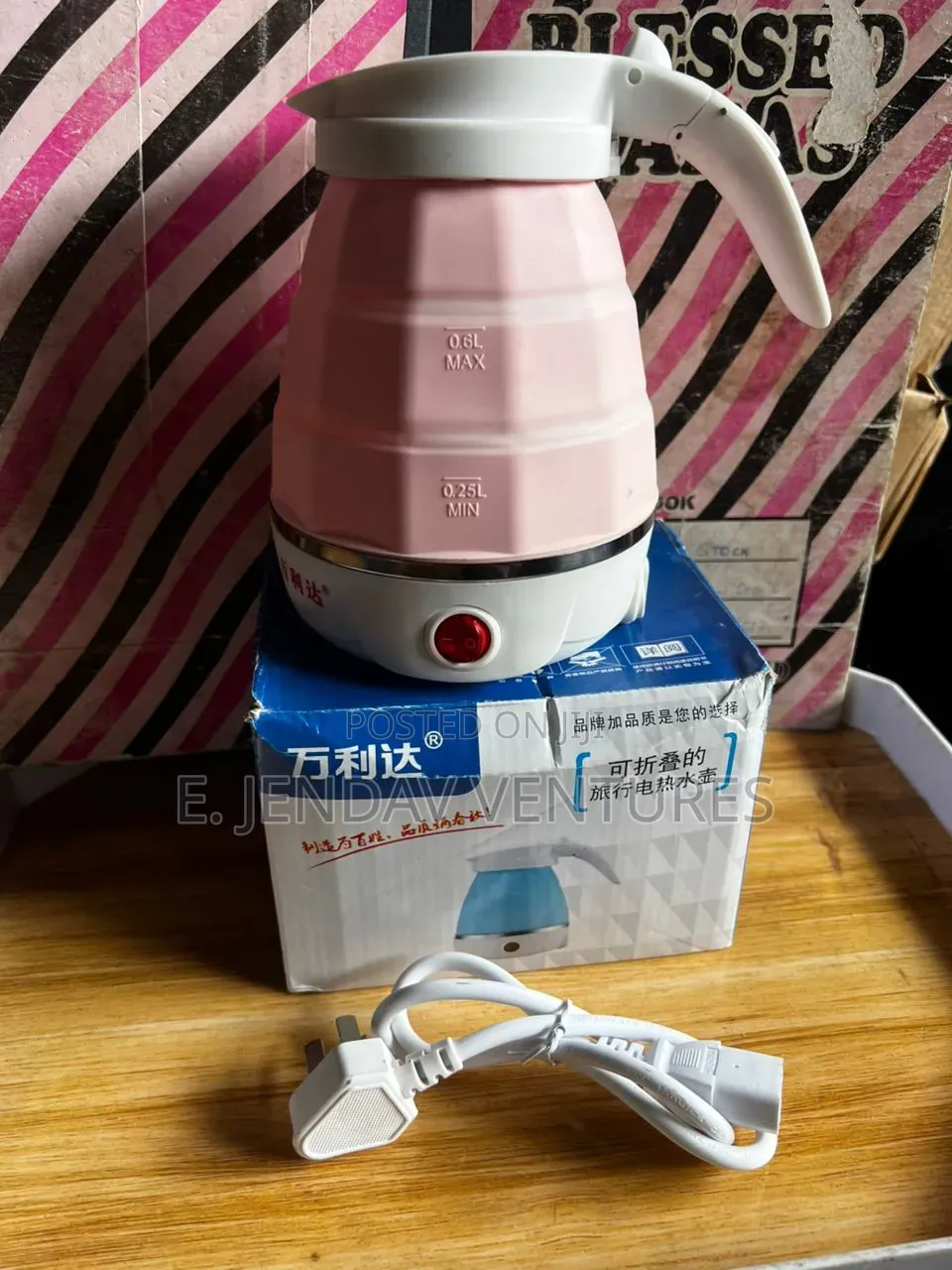 Electric Collapsable Jug