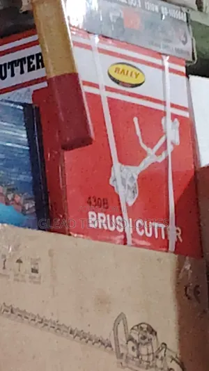 Rally Brush Cutter