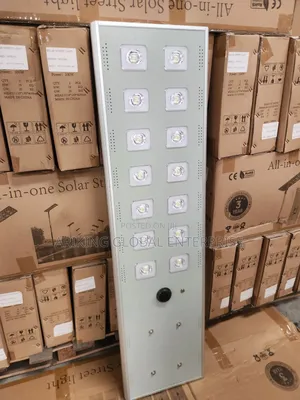 Upgrade Your Outdoor Lighting With Our 140w All-in-One Street Light.