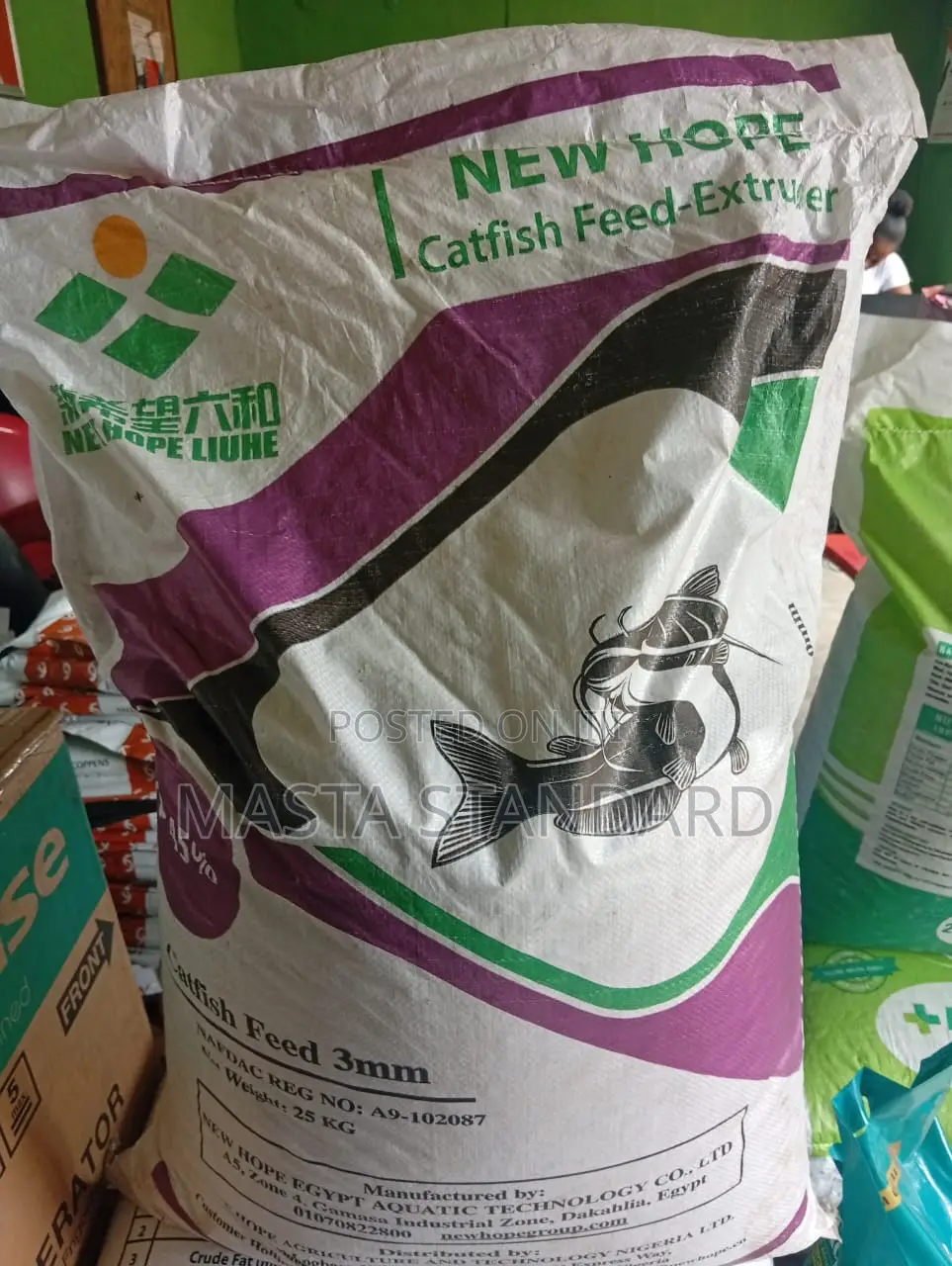 New Hope Fish Feed