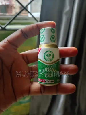 Nri Cuminus Oil