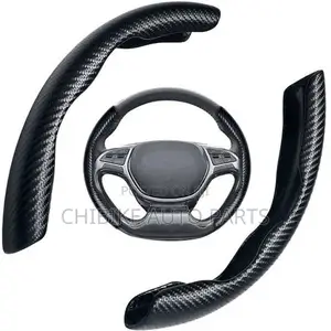 Black Formica Steering Cover